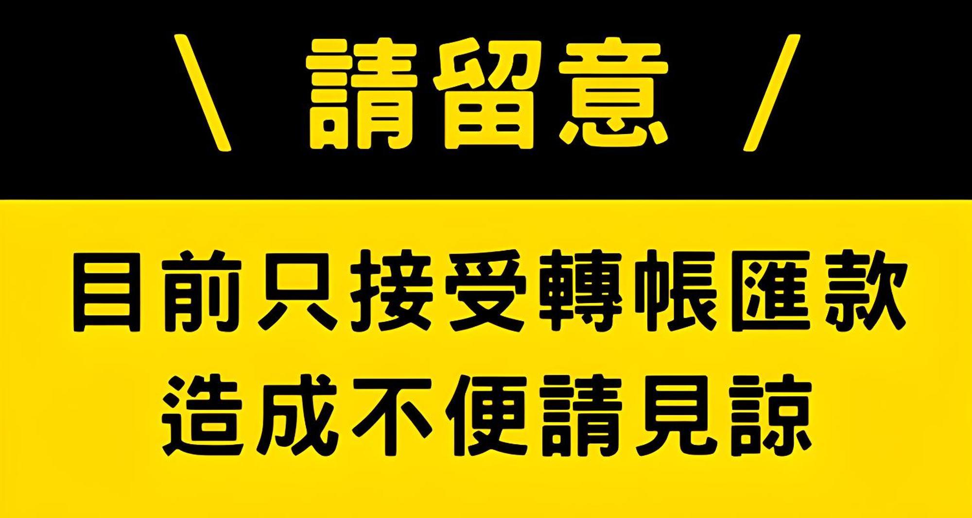 窩好宅 Stay Nice Home Đài Nam Ngoại thất bức ảnh